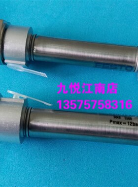 高宝142气缸 带墨气缸DSN-12-25 高宝印刷机配件 现货