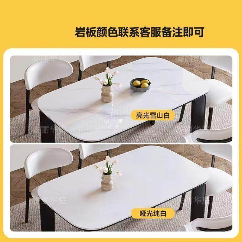 原木奶油风实木岩板餐桌现代简约轻奢家用小户型橡胶木长方形饭桌,淘宝优惠券,粉丝福利购,淘宝优惠卷