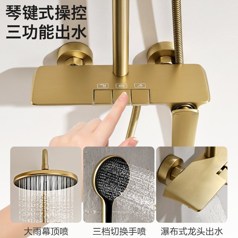 全铜枪灰色数显瀑布淋浴花洒套装钢琴按键白色冷热,淘宝优惠券,粉丝福利购,淘宝优惠卷
