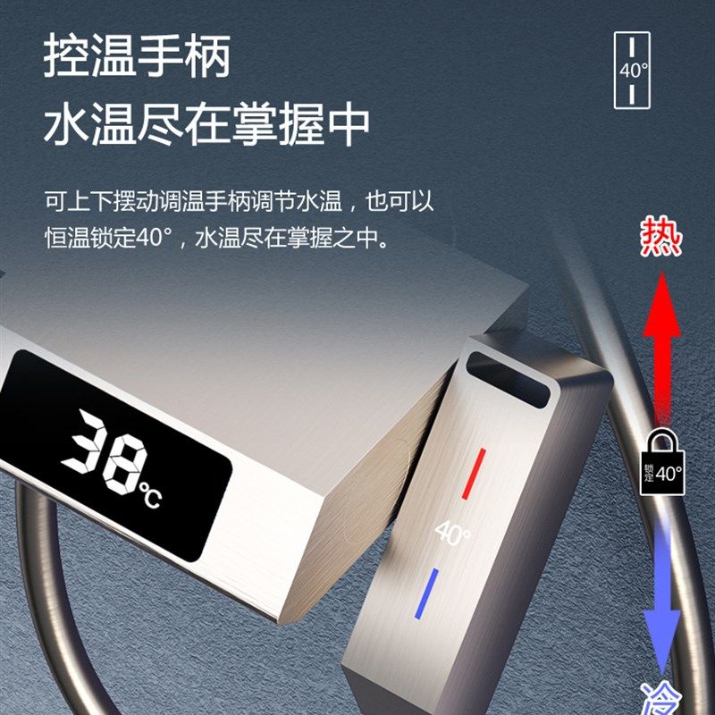 德国枪灰色恒温淋浴花洒套装数显淋雨浴全铜沐浴家用浴室增压花洒,淘宝优惠券,粉丝福利购,淘宝优惠卷