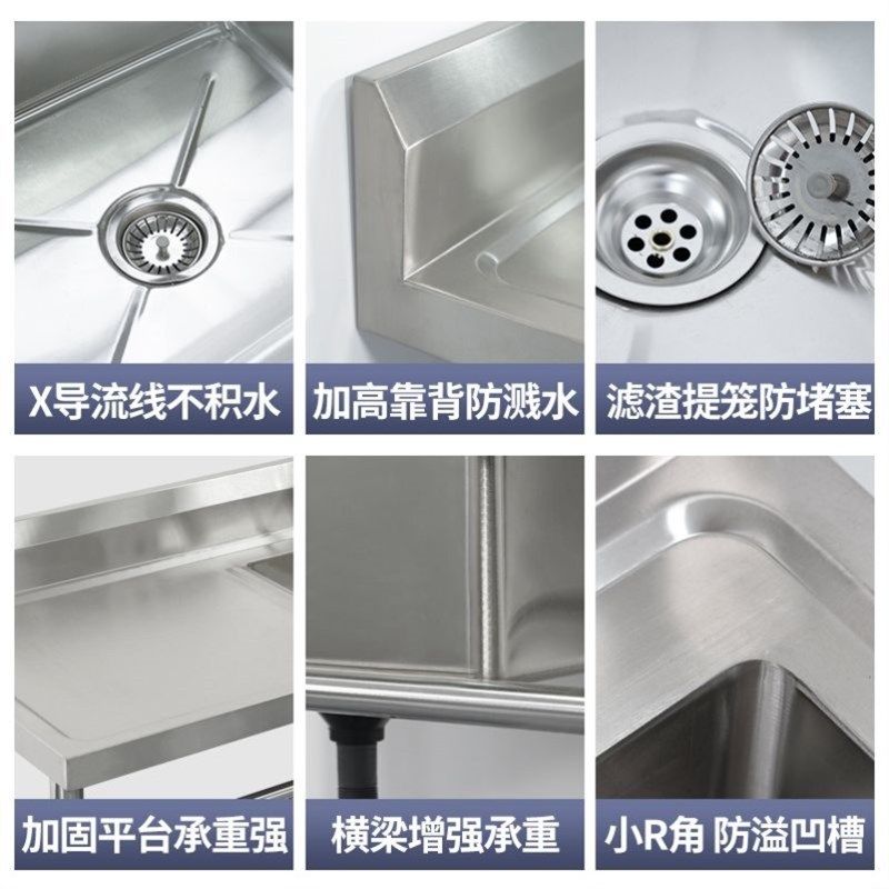 不锈钢商用水槽池带支架厨房单双槽水池洗菜洗碗洗手盆家用带平台,淘宝优惠券,粉丝福利购,淘宝优惠卷