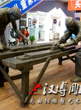 玻璃钢仿铜人物雕塑景观商业步行街小贩人物塑像铸铜人物雕塑定制