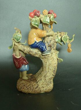 招财开业礼品客厅工艺品公仔摆设公司前台陶瓷摇钱树摆件湾石店铺