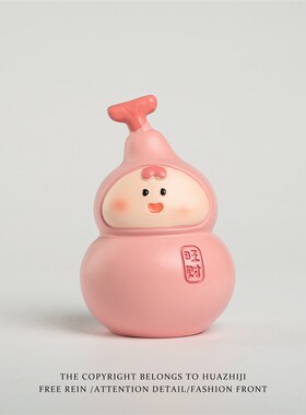 小葫芦玄学好运保平安创意办公室桌E面解压工位装饰品招财摆件礼