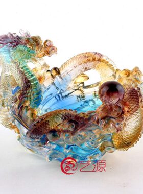 琉璃摆件工艺品祥龙烟缸时尚创意家居饰品办公桌客厅礼品礼物实用