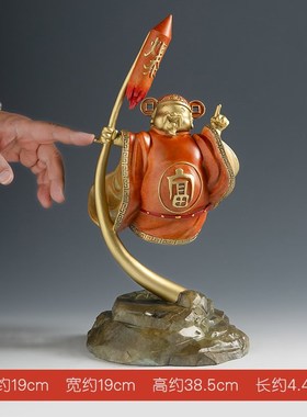 铜财神摆件e希望你暴富店铺收银台办公室老板桌工位装饰物开业礼