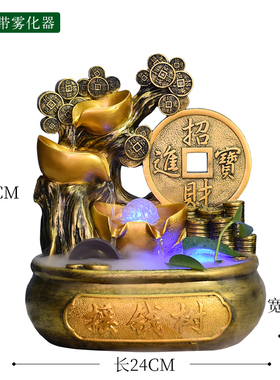 招财进宝摆件店铺流o水办公室生财收银台开业送礼聚宝盆旺财聚财