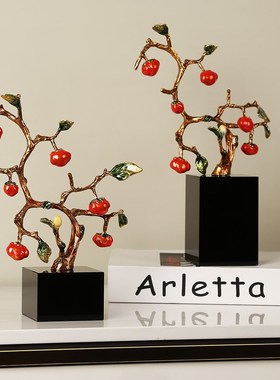 轻奢事事如意柿子摆件客厅玄关酒柜电视柜高档装饰品乔Y迁新居礼