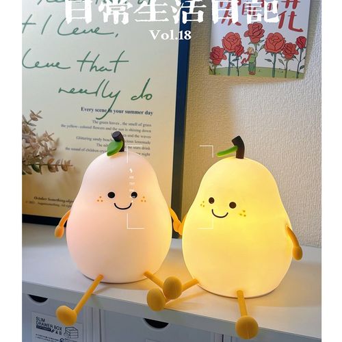 永不分梨小夜灯拍拍灯摆件送男z女朋友闺蜜生日礼物情人节高级氛 - 图3