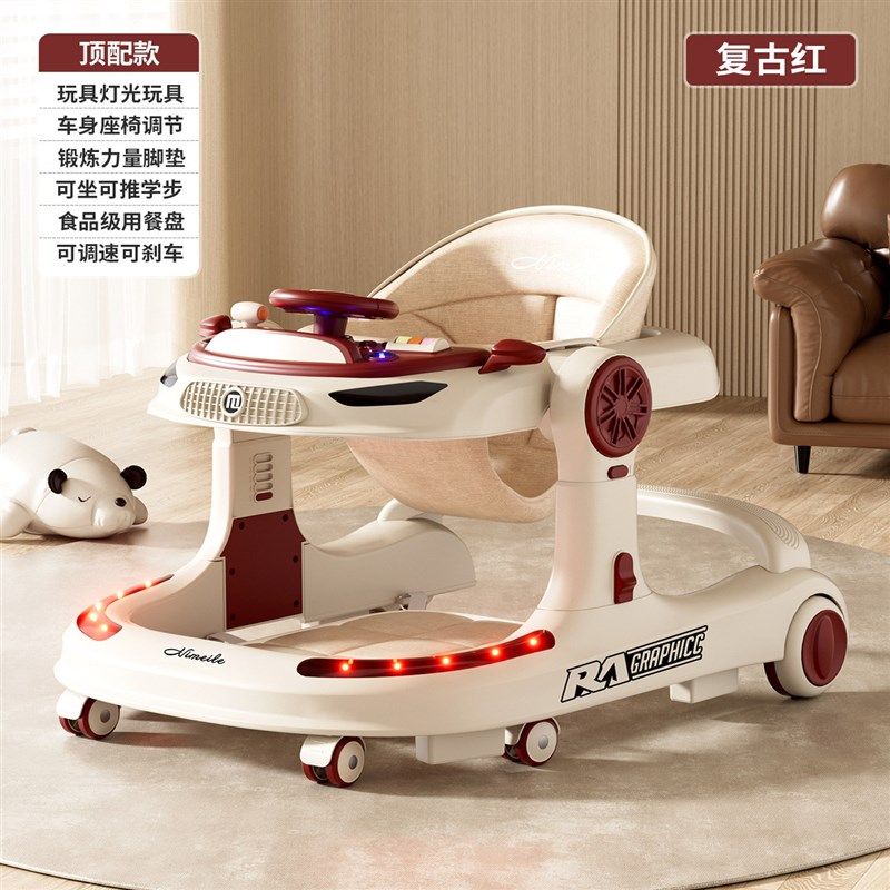 婴儿学步车防o型腿防侧翻可折叠手推车多功能便携式宝宝助步车,淘宝优惠券,粉丝福利购,淘宝优惠卷