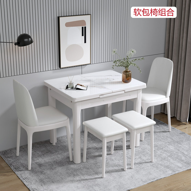 小户型岩板餐桌现代实木可伸缩折叠多功能长方形家用带电磁炉饭桌,淘宝优惠券,粉丝福利购,淘宝优惠卷