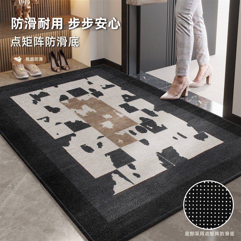 入户门地垫高级感玄关可裁剪脚垫进门门口门厅门垫耐脏防滑地毯垫,淘宝优惠券,粉丝福利购,淘宝优惠卷