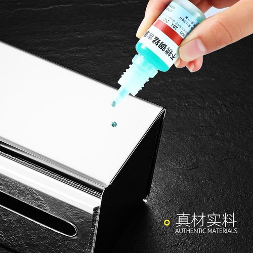 卫生间纸巾盒g304不锈钢厕所纸巾架卷纸架抽纸厕纸卫生纸盒免打孔 - 图3