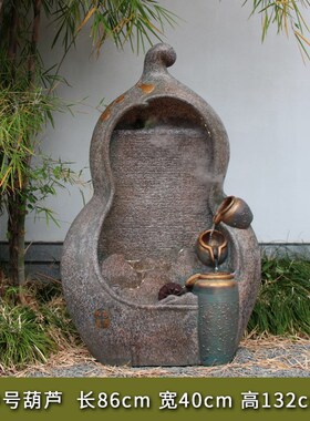 庭院葫芦流水生财摆件中式客厅家B居办公室大型落地循环水造景装