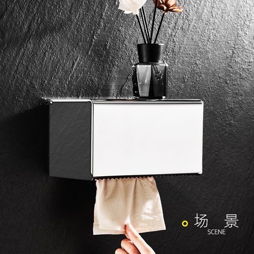 卫生间纸巾盒g304不锈钢厕所纸巾架卷纸架抽纸厕纸卫生纸盒免打孔 - 图0
