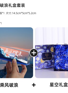 游轮流体漂流瓶h桌面摆件泰坦尼克号邮轮桌搭装饰品送男士生日礼