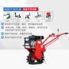 New chain rail micro tillage tiller, gasoline and diesel ditching machine, multifunctional ditching, soil loosening and fertilizing plowing machine