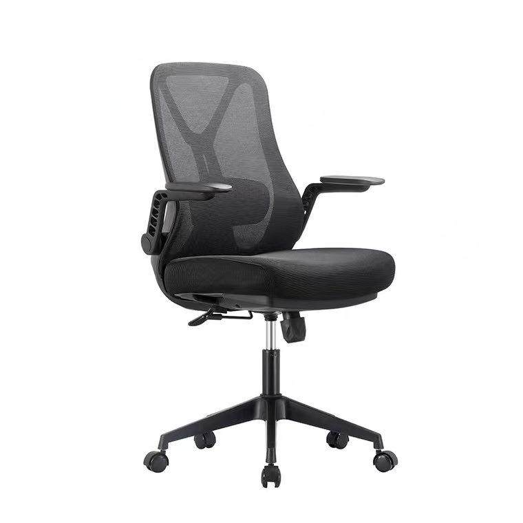 新款员工办公椅简约现代职员转椅时尚舒适办公椅子电脑椅会议椅子,淘宝优惠券,粉丝福利购,淘宝优惠卷