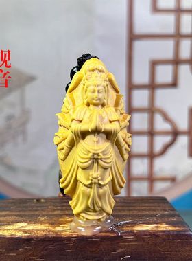 黄杨木雕千手观世音佛像挂件