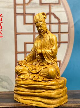 崖柏木雕诸葛亮汽车摆件送礼