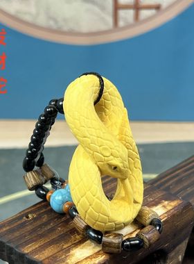 黄杨木雕刻发财蛇挂件送礼摆件