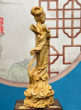 月宫仙子嫦娥崖柏木雕摆件