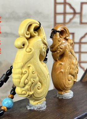黄杨木雕龙凤呈祥招财吊坠挂件