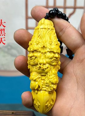黄杨木金刚降魔杵手把件挂件