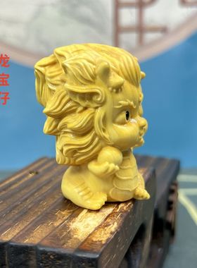 黄杨木雕招财龙文玩手把件送礼
