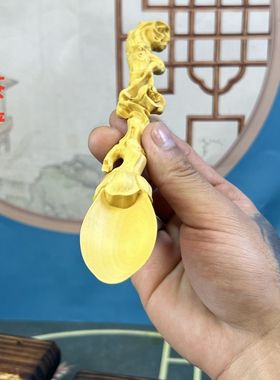 黄杨木雕长柄茶铲茶道摆件送礼