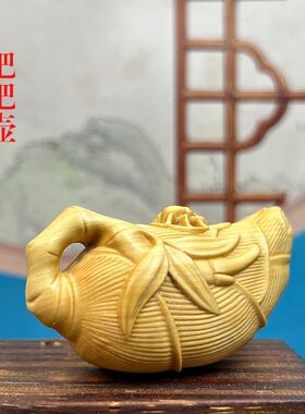 黄杨木雕竹笋壶招财把把壶摆件
