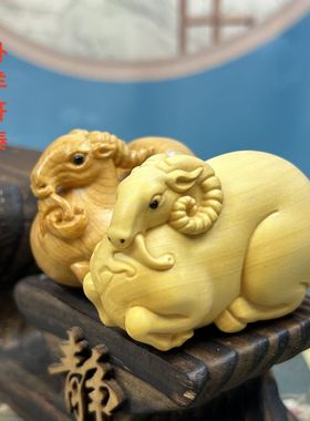 黄杨木卧羊开泰招财手把件摆件