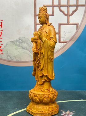 西方三圣崖柏木雕佛堂供奉摆件