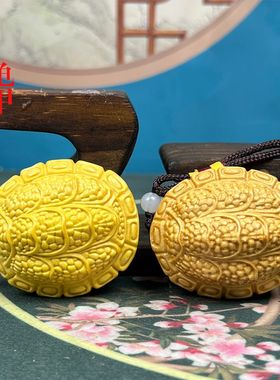 富甲天下崖柏木雕招财挂件