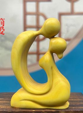 简爱黄杨木雕新中式客厅摆件