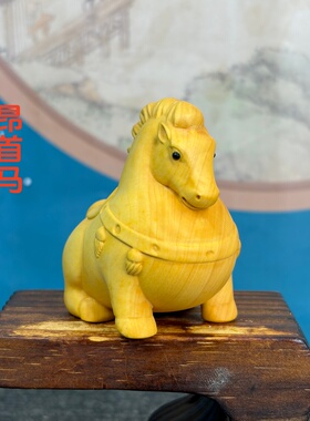 黄杨木雕招财马手把件新中式摆件