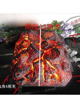 电壁炉木炭假木柴炭火装饰炭火焰灯壁炉柴篝火拍摄道具装饰品