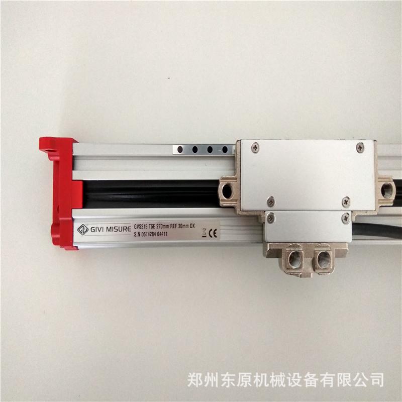 GIVI光栅尺 GVS215折弯机增量式磁栅尺GVS215 220mm - 图2