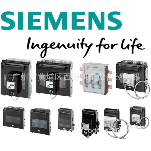 熔蕊 3NW8010-1 SENTRON 柱状保险丝 10x38mm 25A aM - 图2