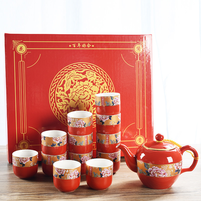Wedding supplies wedding red tea set newlywed tea ceremony cup housewarming M new home gift complete set wedding gift