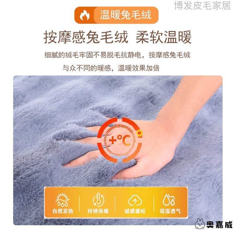 Winter bedroom bay window plush carpet bubble velvet cream style floor mat J bedside blanket living room cushion sofa carpet floor