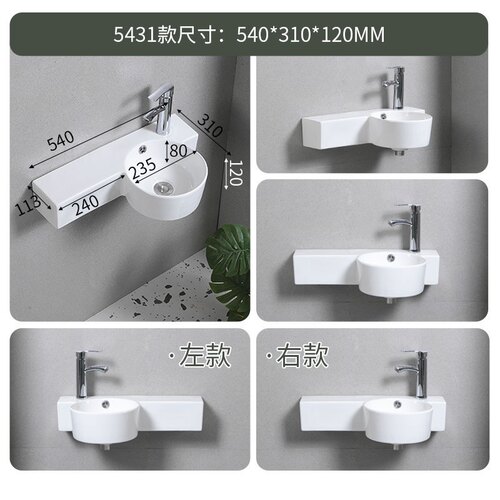 租房挂墙式洗手盆厕所阳台小户型简约陶瓷L洗脸盆柜组合洗漱台迷 - 图2