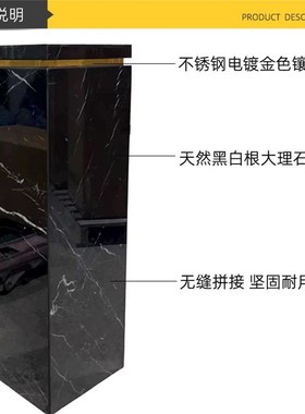 天然黑白根大理石摆件底座酒店别墅玄关L装饰石材柱子雕塑台定制