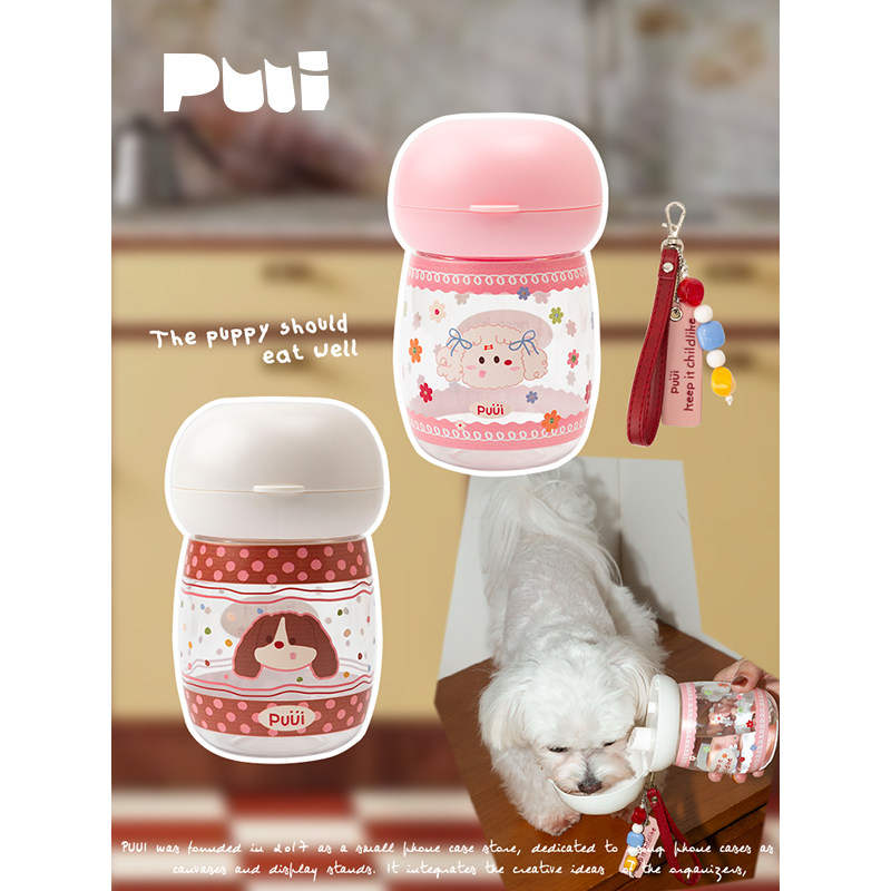 Puui原创大容量随行萌宠狗狗用品外出喝水户外便携式水杯水壶实用,淘宝优惠券,粉丝福利购,淘宝优惠卷
