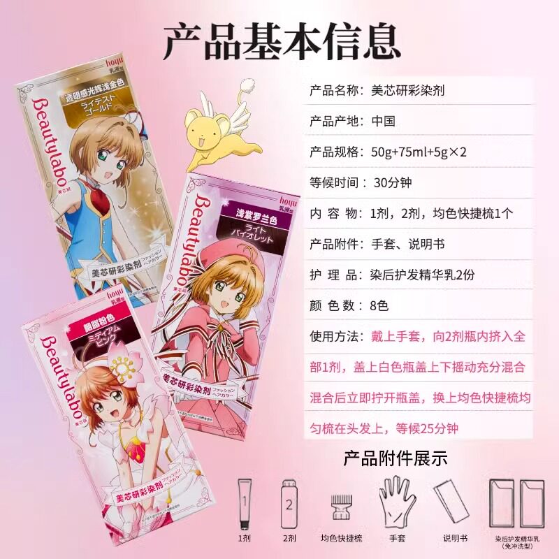 图 4