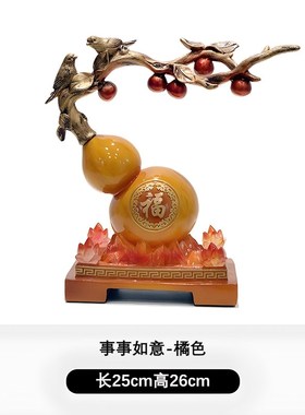 轻奢高端大气上档次摆件现代高档A老板领导办公室酒柜装饰品工艺