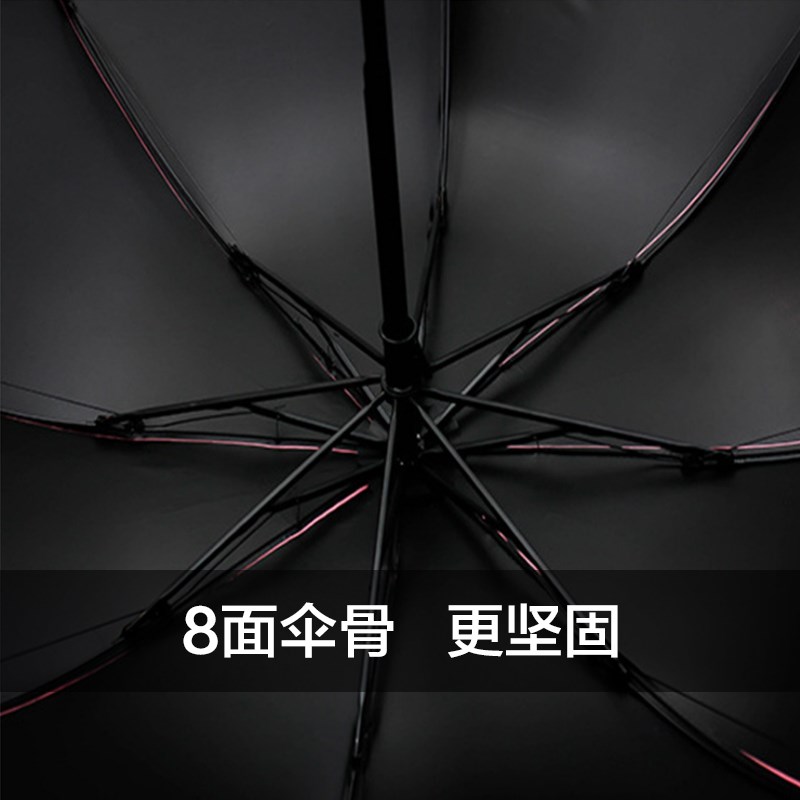 创意实用大气伴手赠送客户广告公司开业活动宣传小礼品定制.印LOG - 图0