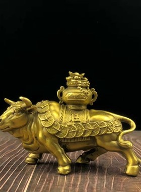 纯铜牛摆件生肖牛元宝牛旺市牛金牛聚宝盆M牛家居桌面办公室装饰