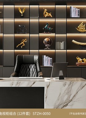 老板办公室摆件领导装饰高端x大气上档次现代轻奢高档书房风生水