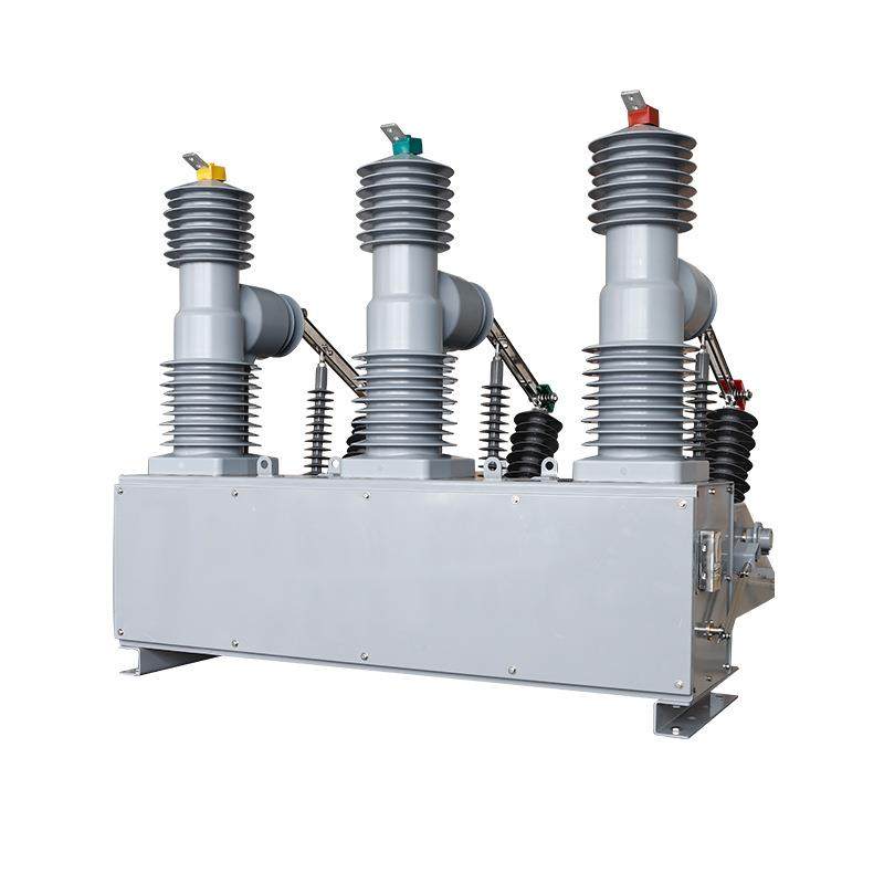35KV高压真空断路器ZW32-40.5F/630户外高压智能真空断路器40.5kv,淘宝优惠券,粉丝福利购,淘宝优惠卷